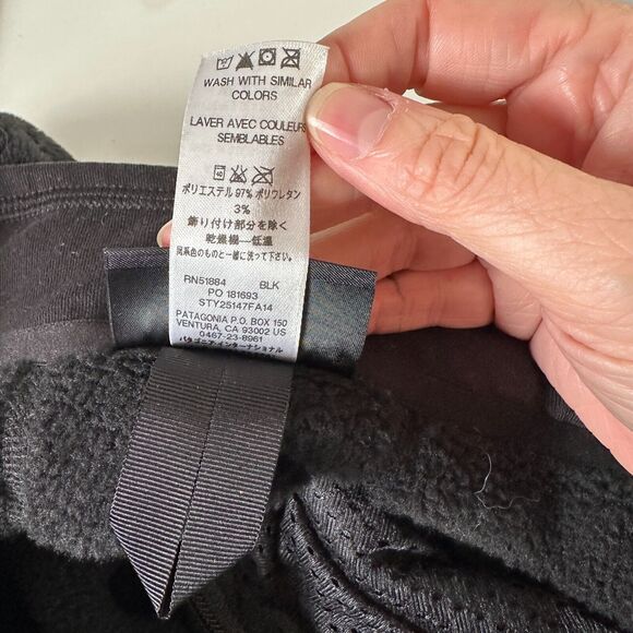 Patagonia Black Fuzzy Long Sleeve Front Full Zip Light Weight Fitted Jacket S - Picture 8 of 12